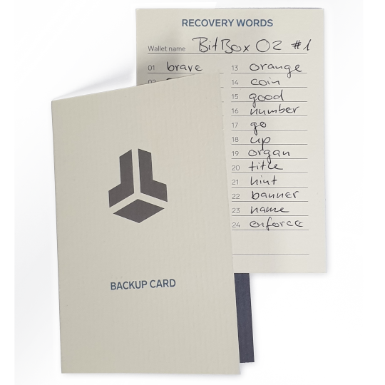 📝 Backup Card